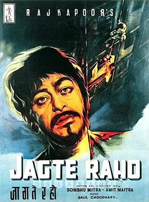 Raj Kapoor in Jagte Raho