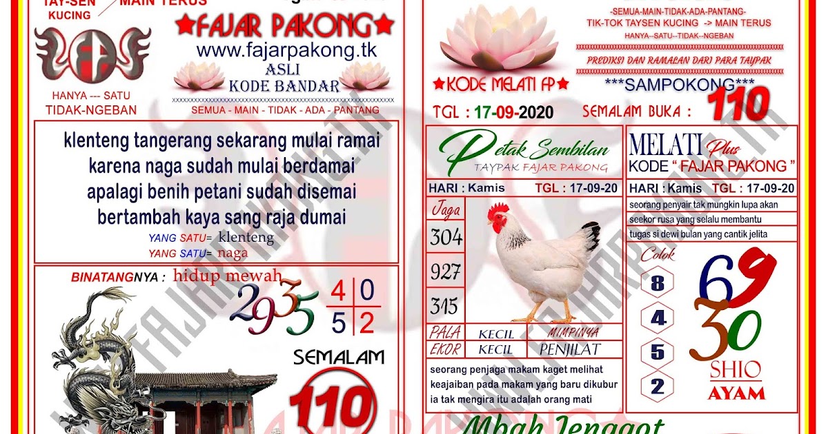 Fajar Pakong Melati