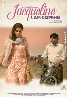 Jacqueline I Am Coming First Look Poster 1