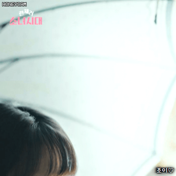 170918 란제리소녀시대 3화 우주소녀 보나.gif | 인스티즈