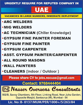 Jobs in UAE 4 Gulf%2BJob%2BPaper%2B%252813%2529