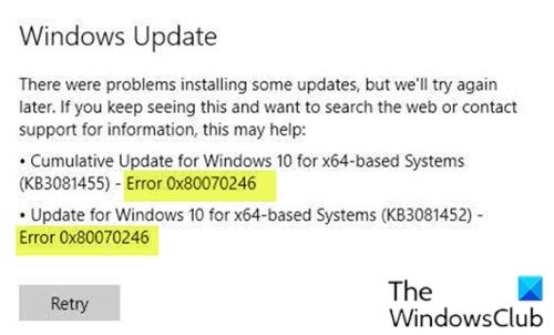 Ошибка Центра обновления Windows 0x80070246