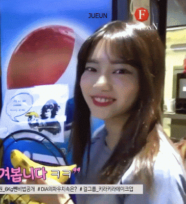 170720 팔로우미8 주은 움짤-2