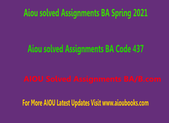 aiou-solved-assignments-ba-code-437