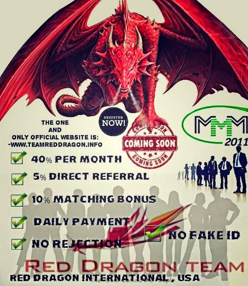 дракон vore. молодой красный дракон днд. красный дракон клипарт. год дракона гороскоп. карта магазина красный дракон.