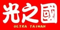 Ultra Taiwan 光之國 (2000~2024)
