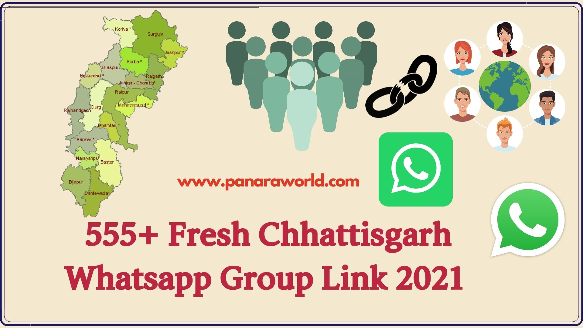 555+ Fresh Chhattisgarh Whatsapp Group Link 2023 | New Group Link -  Panaraworld - Daily Update New Whatsapp Group, pdf form, government scheme