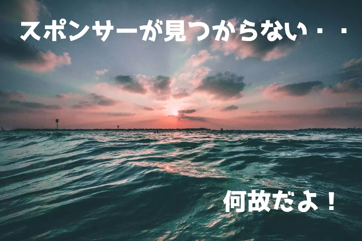 おーすとらりあ移民局