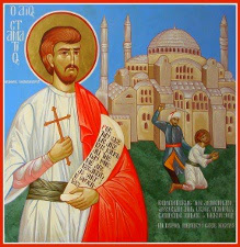 ORTHODOX CHRISTIANITY THEN AND NOW Life and Veneration of Saint