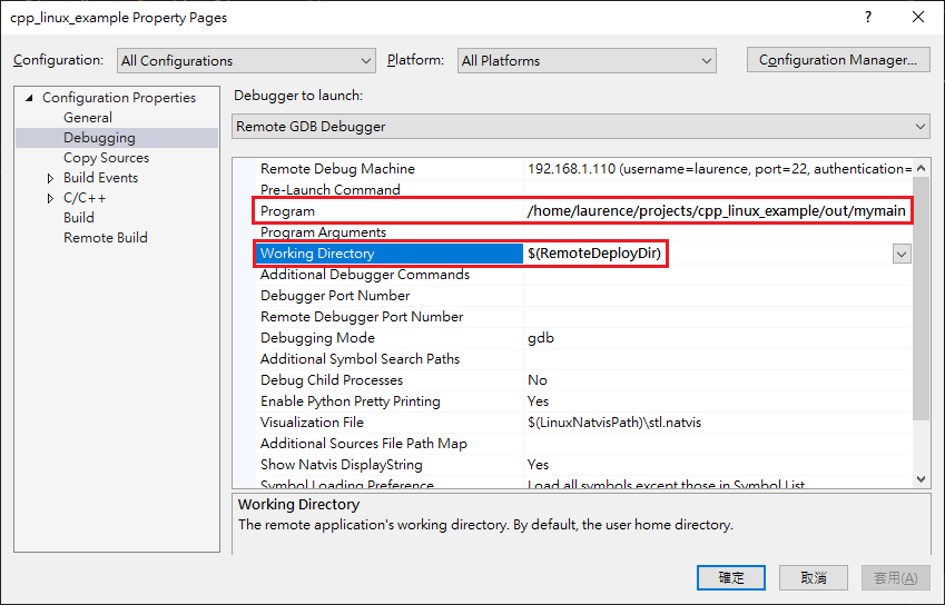 在 Windows 上用 Visual Studio 2019 開發 Linux C++ 程式 Laurence10's blog
