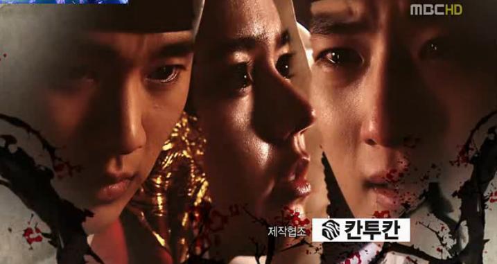 кадр из фильма кыз жибек. ай мен жулдыз картинка. күн мен ай қазақша кино. ай суреті. күн мен ханзада.