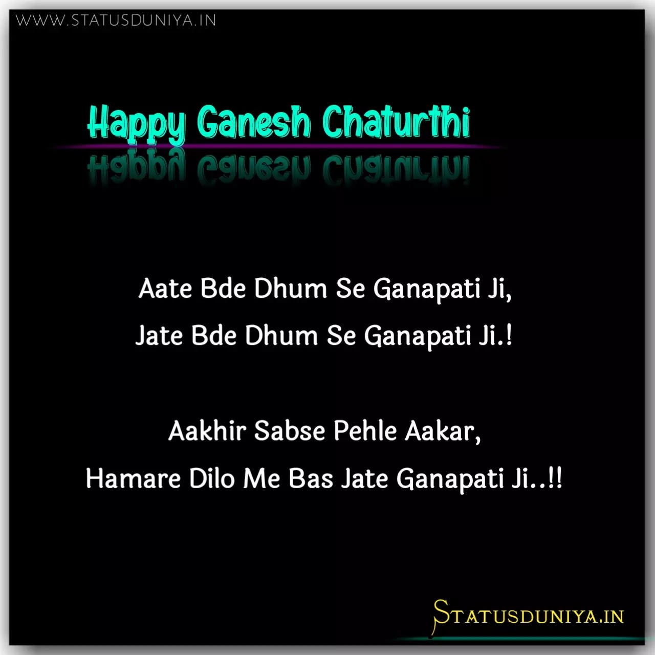 Ganesh Chaturthi Wishes In Hindi 2022 With Images
ganesh chaturthi 2022 wishes in hindi
ganesh chaturthi 2022 quotes in hindi
ganesh chaturthi wishes in hindi
ganesh chaturthi greetings in hindi