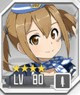 Silica [Attention Please]