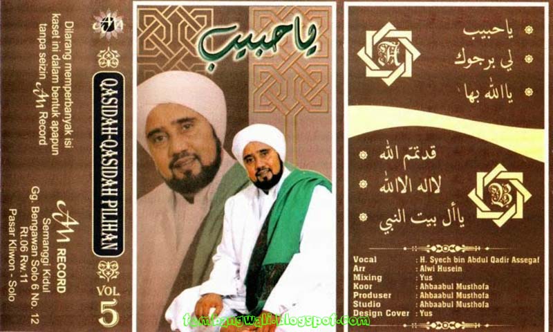 Habib Syech Volume 5 (Album)