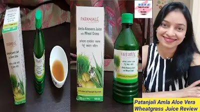 patanjali amla aloe vero wheat grass juice review, wheat grass juice price, patanjali product review