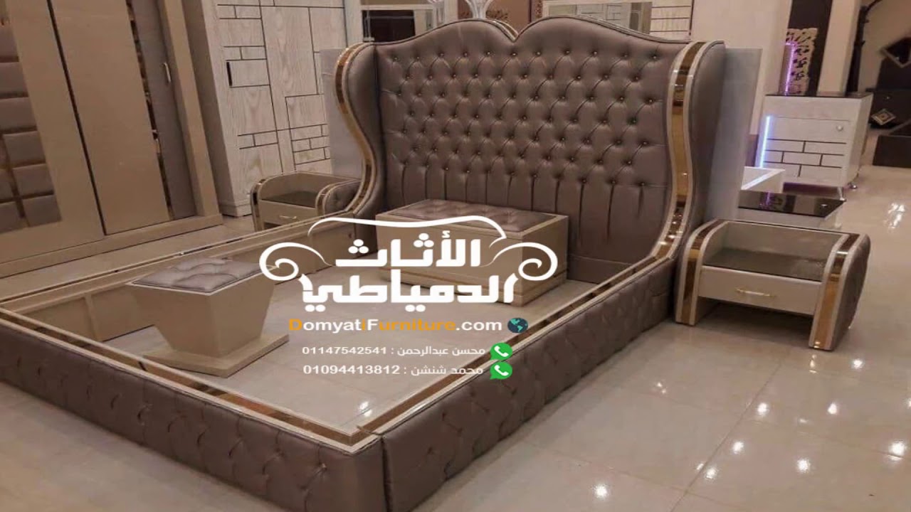 صور اثاث دمياط 2021 احدث اثاث مودرن بالصور مصراوى الشامل