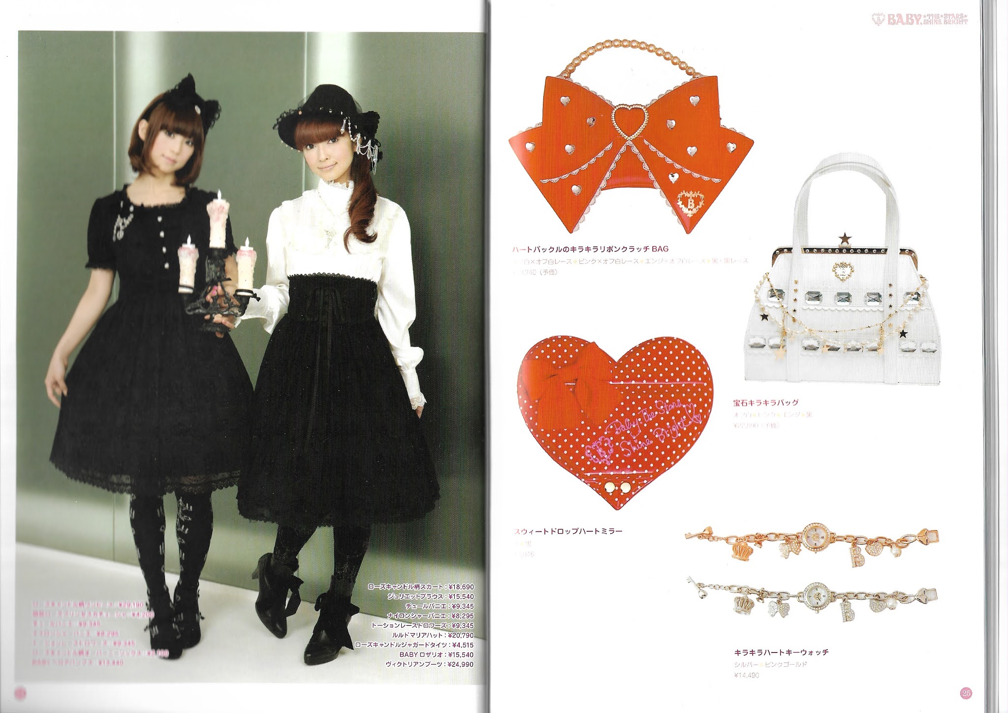 送料無料・名入れ彫刻 BABY ハートレースのドロワーズ | alamiah.edu.sa