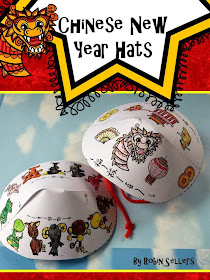 Sweet Tea Classroom: Chinese New Year Hat Printable