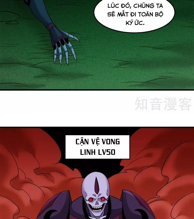 Kiếm Vũ Chapter 119 - AB Truyện