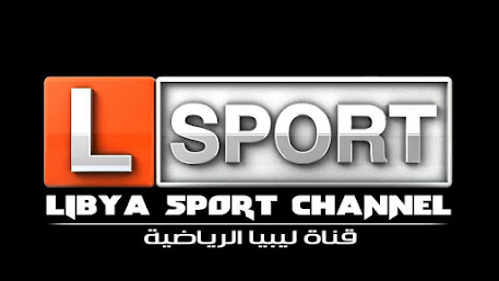 حصريا تردد قنوات الرياضة على النايل سات 2021 تردد قنوات الرياضة