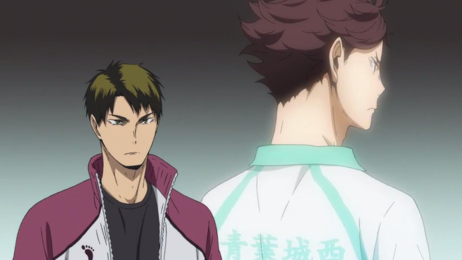 Haikyuu Ушиджима