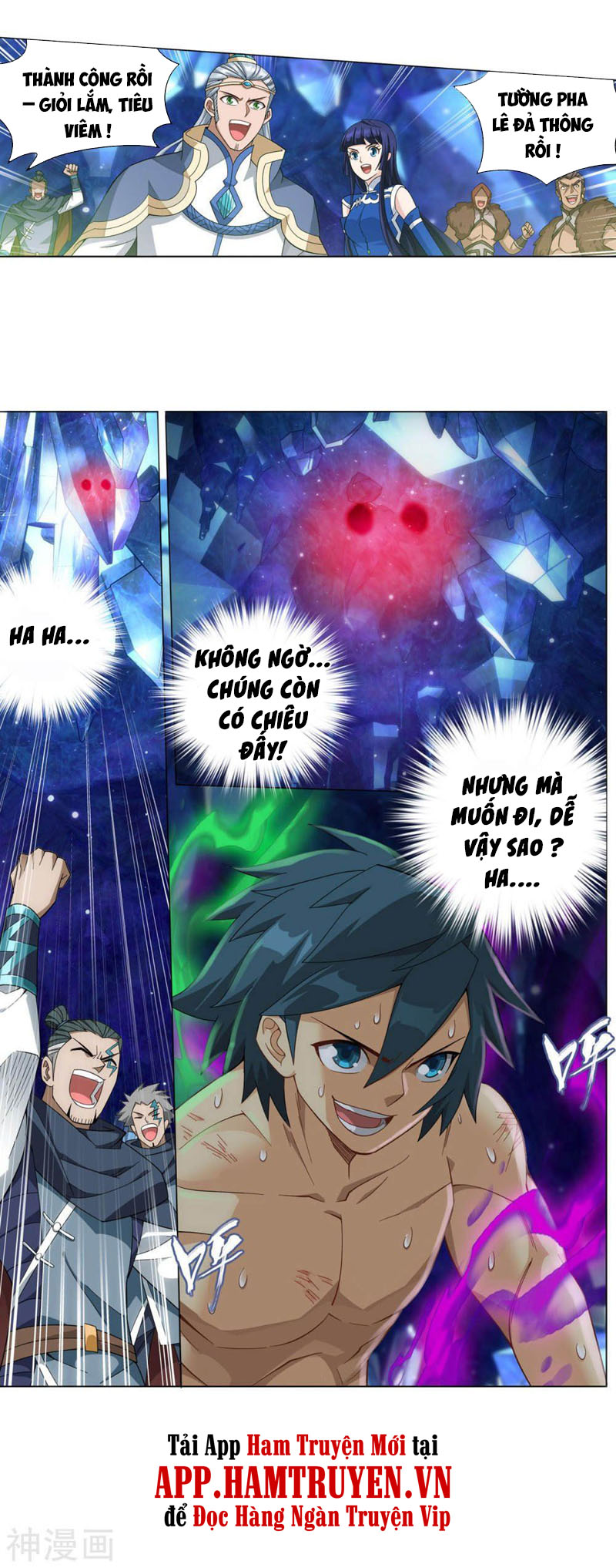 Đấu Phá Thương Khung chapter 347 - Trang 40