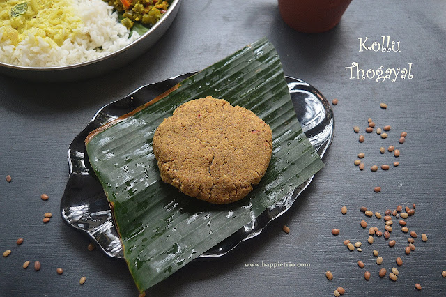 Kollu Thogayal Recipe | Horsegram Chutney Recipe | Kollu Recipes