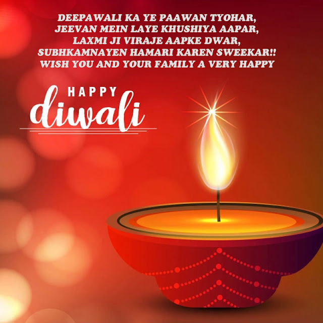 Happy Diwali 2021 Wishes in Hindi - Laxmi and Ganesh Status