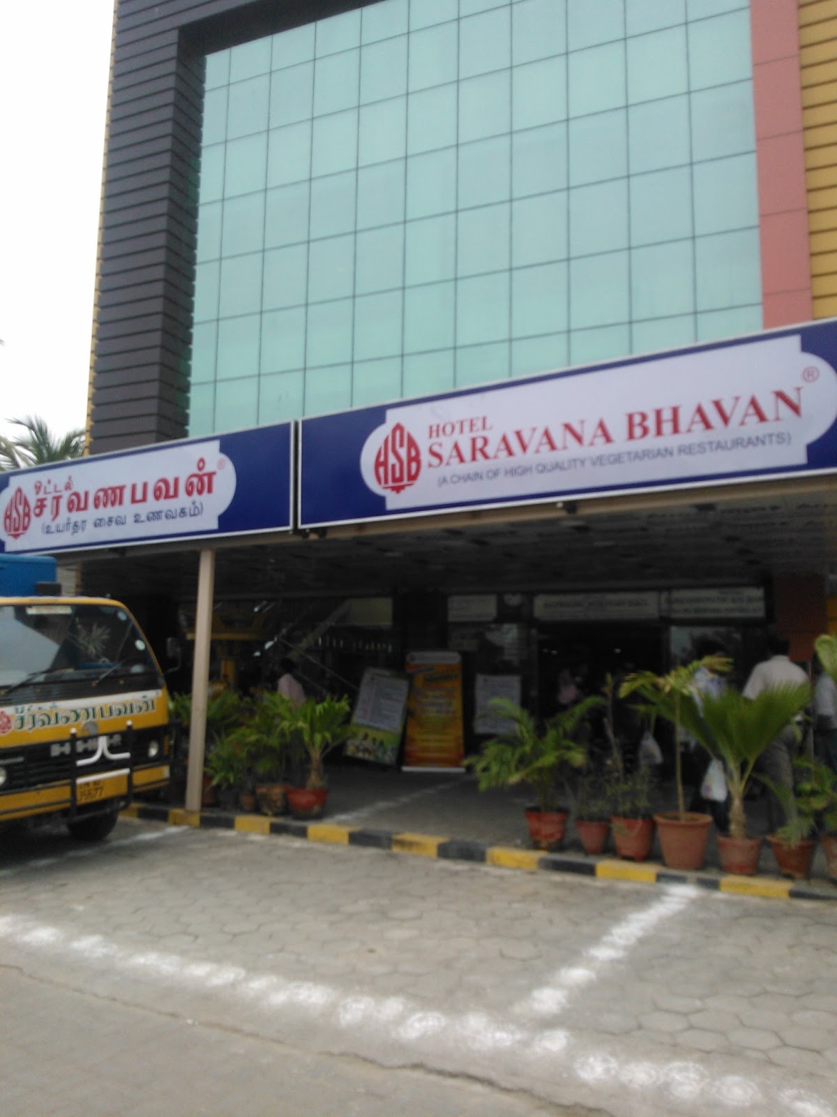 Hotel Saravana Bhavan Chennai Head Office All About Chennai (Madras): Hotel Saravana Bhavan - Kandanchavadi OMR