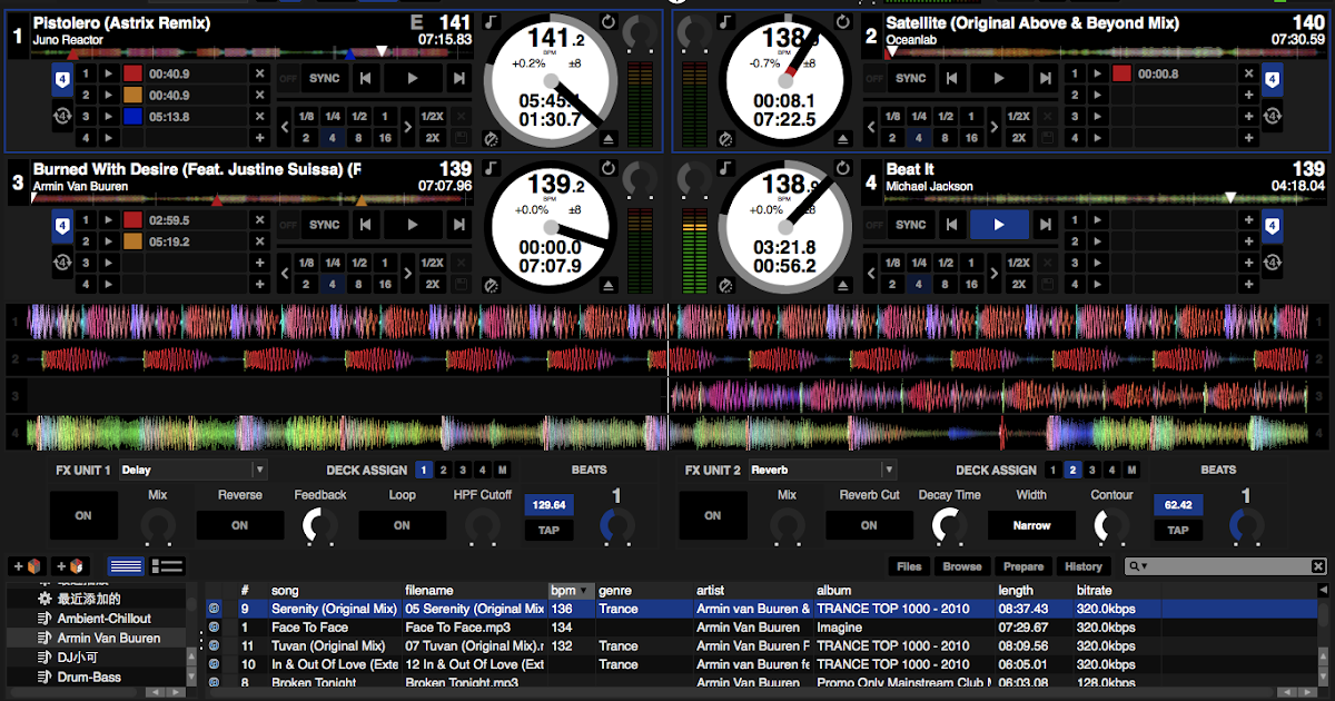 serato dj 2.0 serato dj 2.0