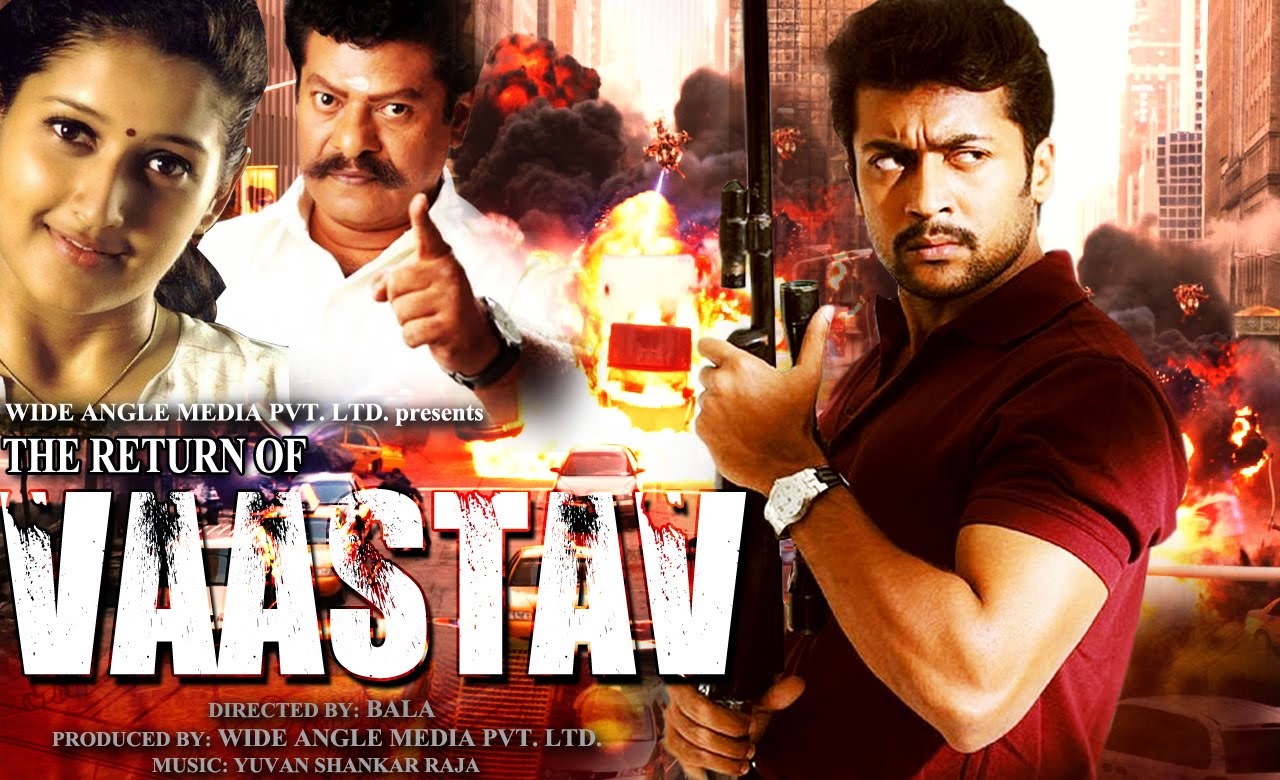 Return of Vaastav Hindi Dubbed Full Movie (2001) MovieBox