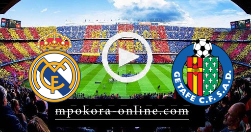 مشاهدة مباراة ريال مدريد وخيتافي بث مباشر كورة اون لاين 18-04-2021 الدوري الإسباني مشاهدة مباراة ريال مدريد وخيتافي بث مباشر كورة اون لاين 18-04-2021 الدوري الإسباني