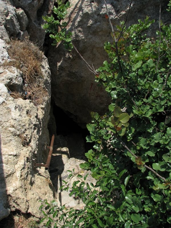 Пещера Калипсо на Гозо