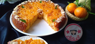 بسبوسة المندرين ببيضة واحدة