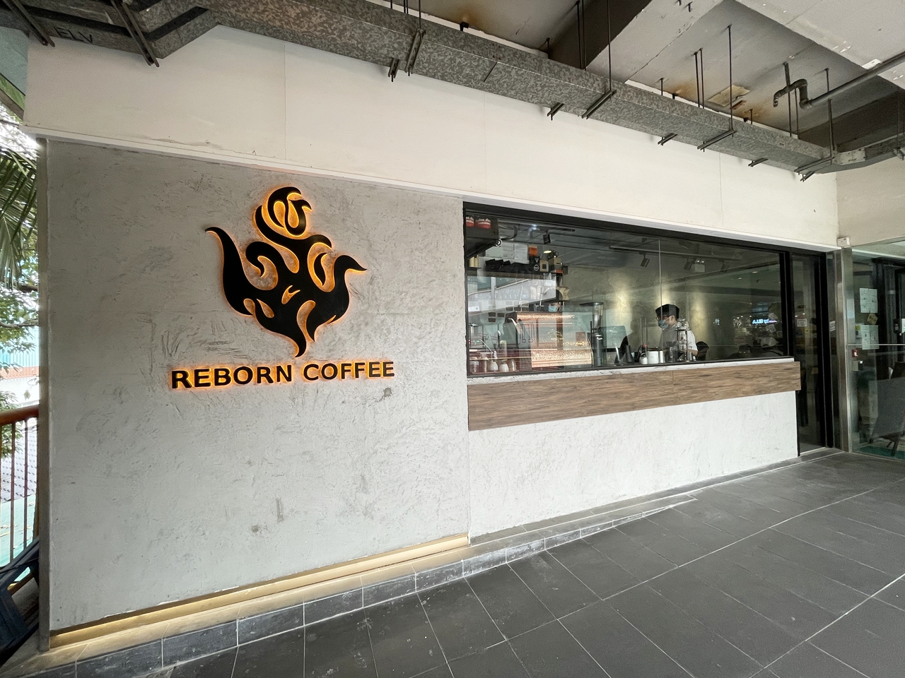 Reborn Coffee - Italian Vegetarian Coffee Shop in Tuen Mun