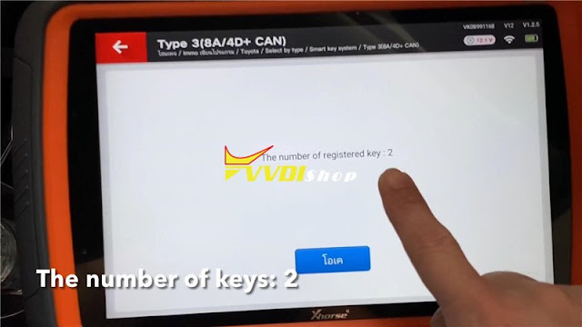 vvdi-key-tool-plus-corolla-2014-remote-7