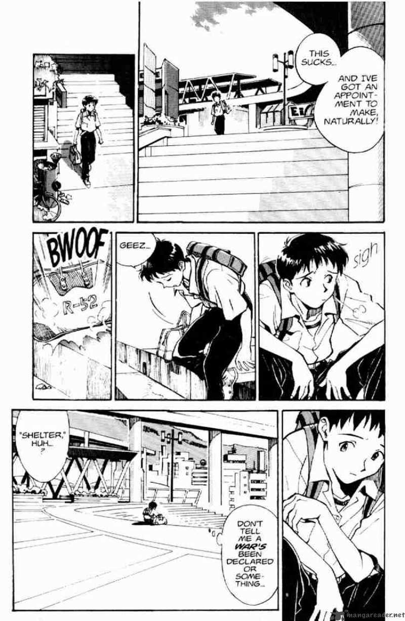 Neon Genesis Evangelion chapter 1 page 7
