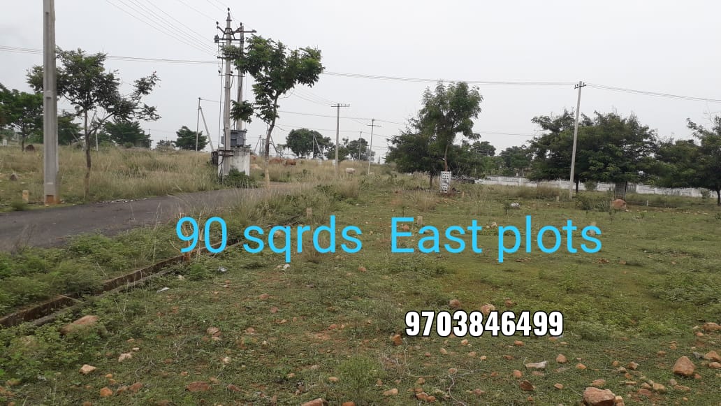Vmrda Gated Residential Plots in Vizag Resale Fortune hills plots in vizag
