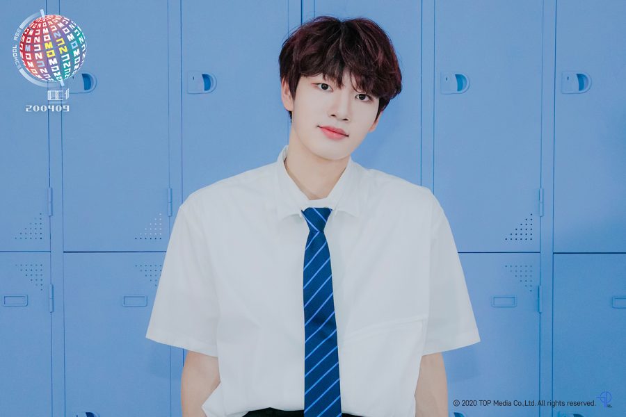 Profil, Biodata, Fakta MCND - Omah Kpop