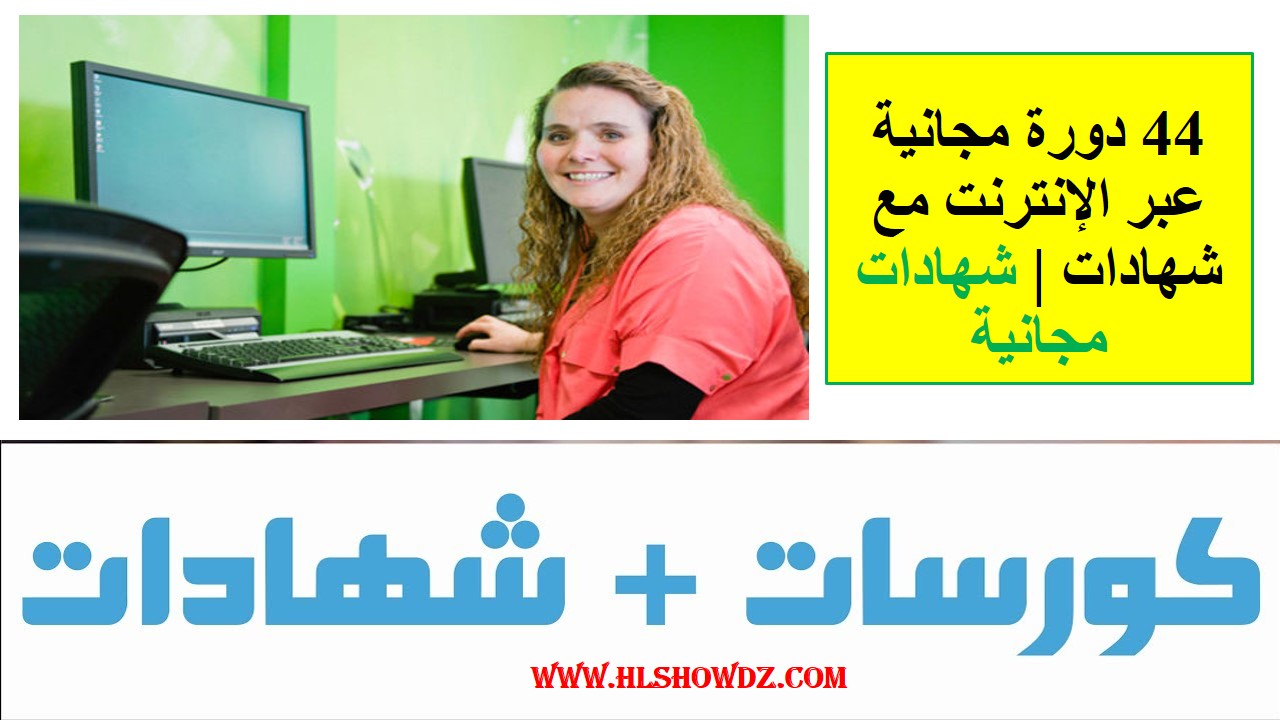 صيغة شهادة خبرة جاهزة للطباعة موقع محتويات