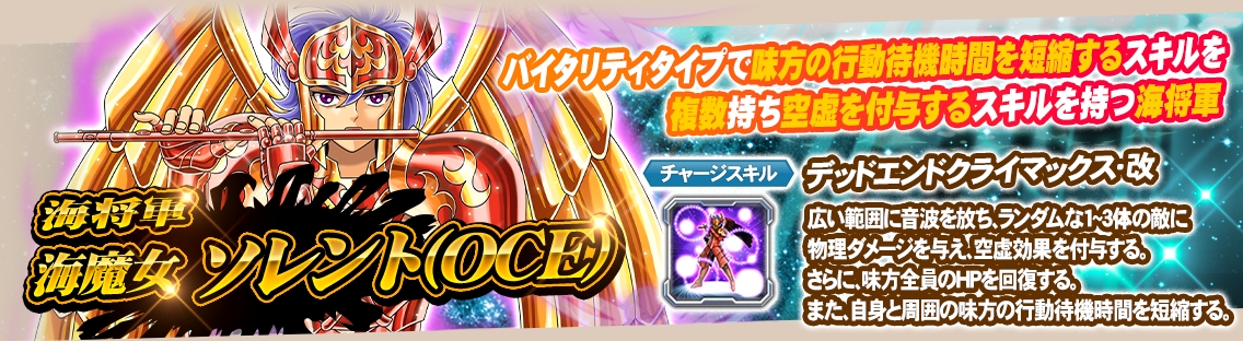 sorento%2Bde%2Bsirene%2Bno%2Bzodiac%2Bbr