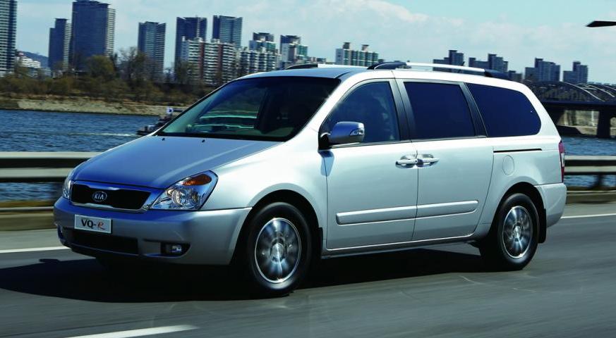 Kia Grand Carnival 2012