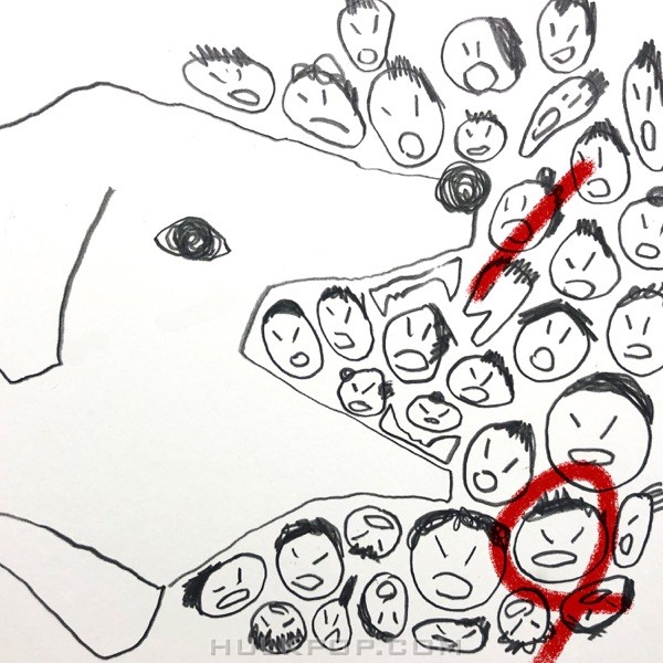 Jooboring – At the End of the Century – Single