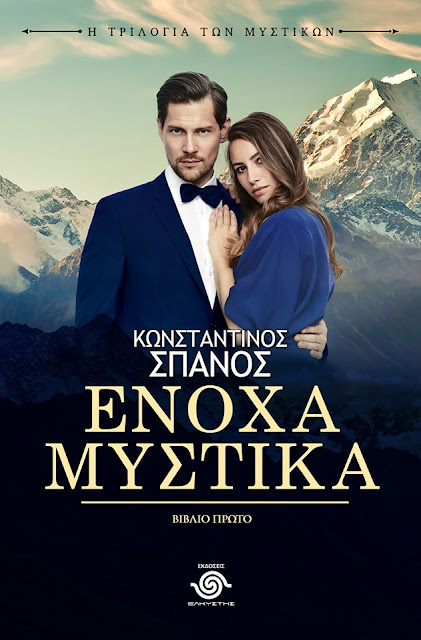 Εικόνα