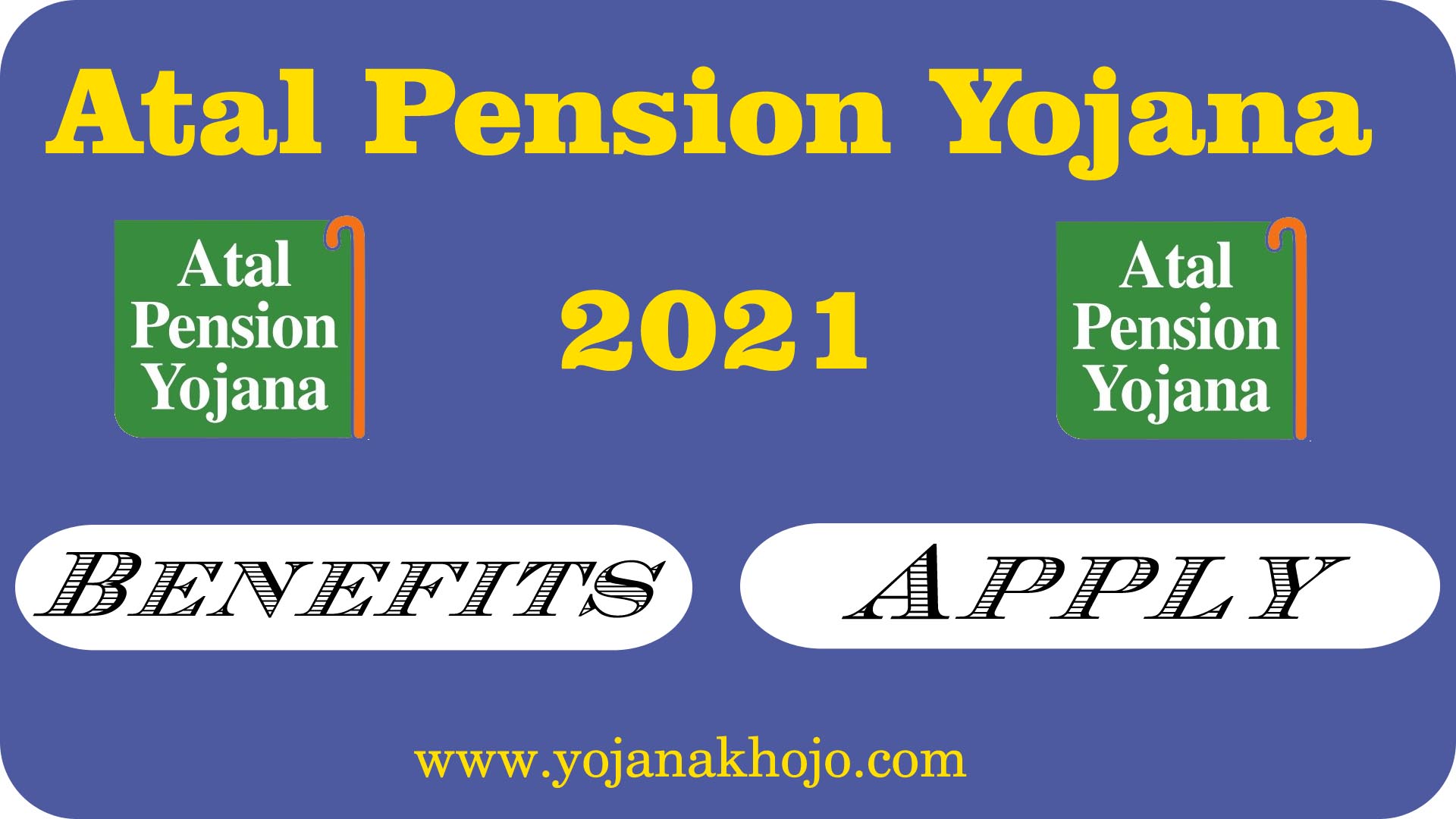 atal-pension-yojana-2021
