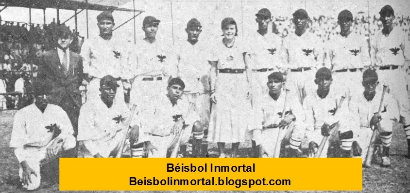 Béisbol Inmortal: Luis Aparicio Ortega El Grande de Maracaibo