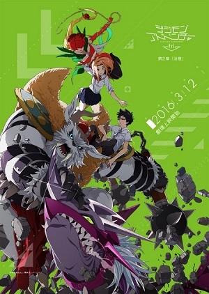 Filme Digimon Adventure Tri. Parte 2 - Determinação Legendado 2016 Torrent