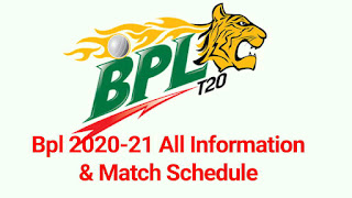 BPL 2020-2021 - BPL 8 - Bangladesh Premier League T20