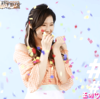 로테CF 트와이스 움짤 개인컷 다모음.gif | 인스티즈