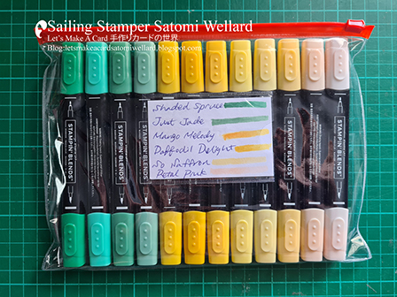 100均グッズで便利なマーカー収納法by Sailing Stamper Satomi Wellard